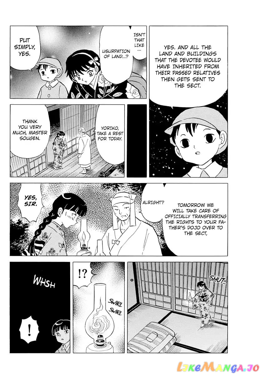 Mao Chapter 9 - Page 10