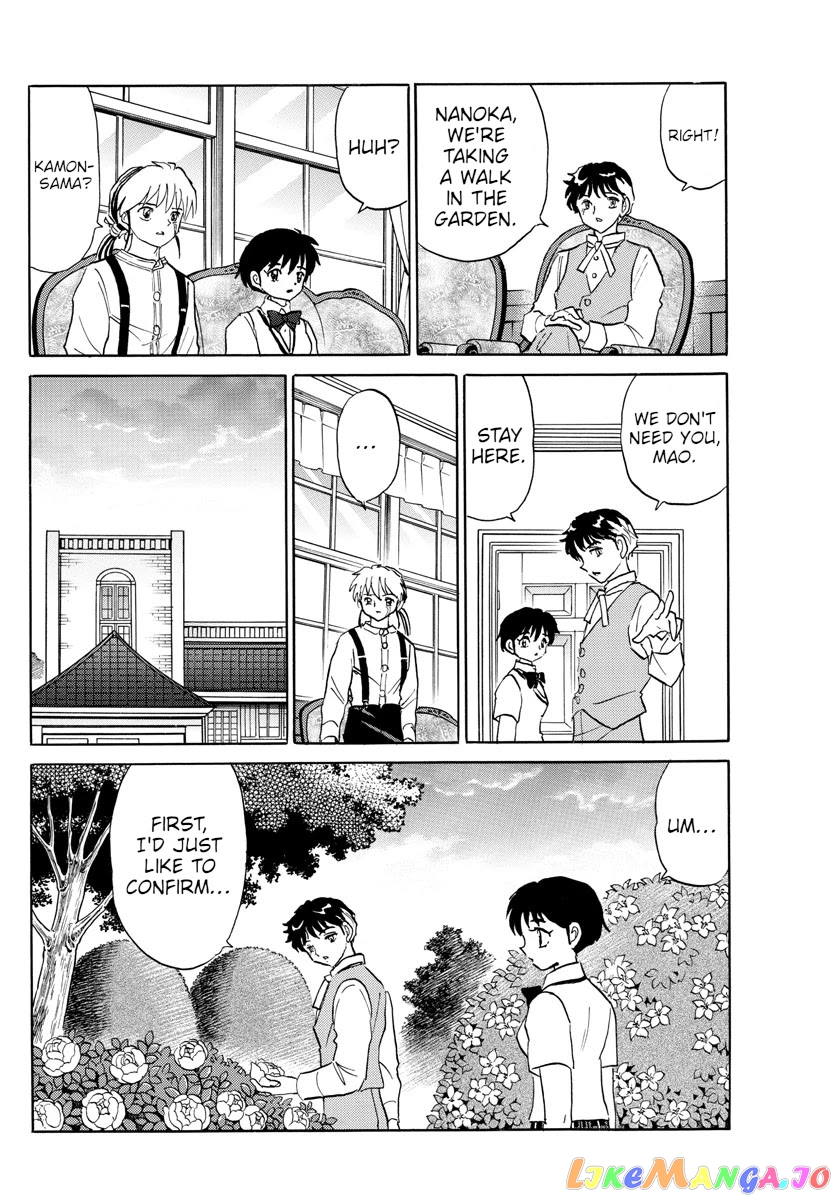 Mao Chapter 90 - Page 11