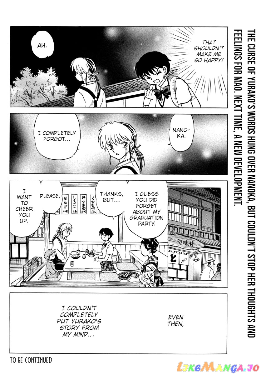 Mao Chapter 90 - Page 19