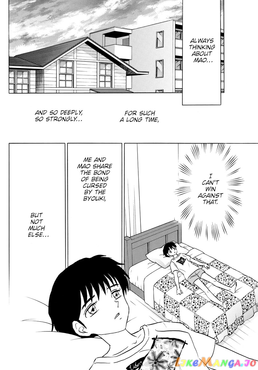 Mao Chapter 90 - Page 3