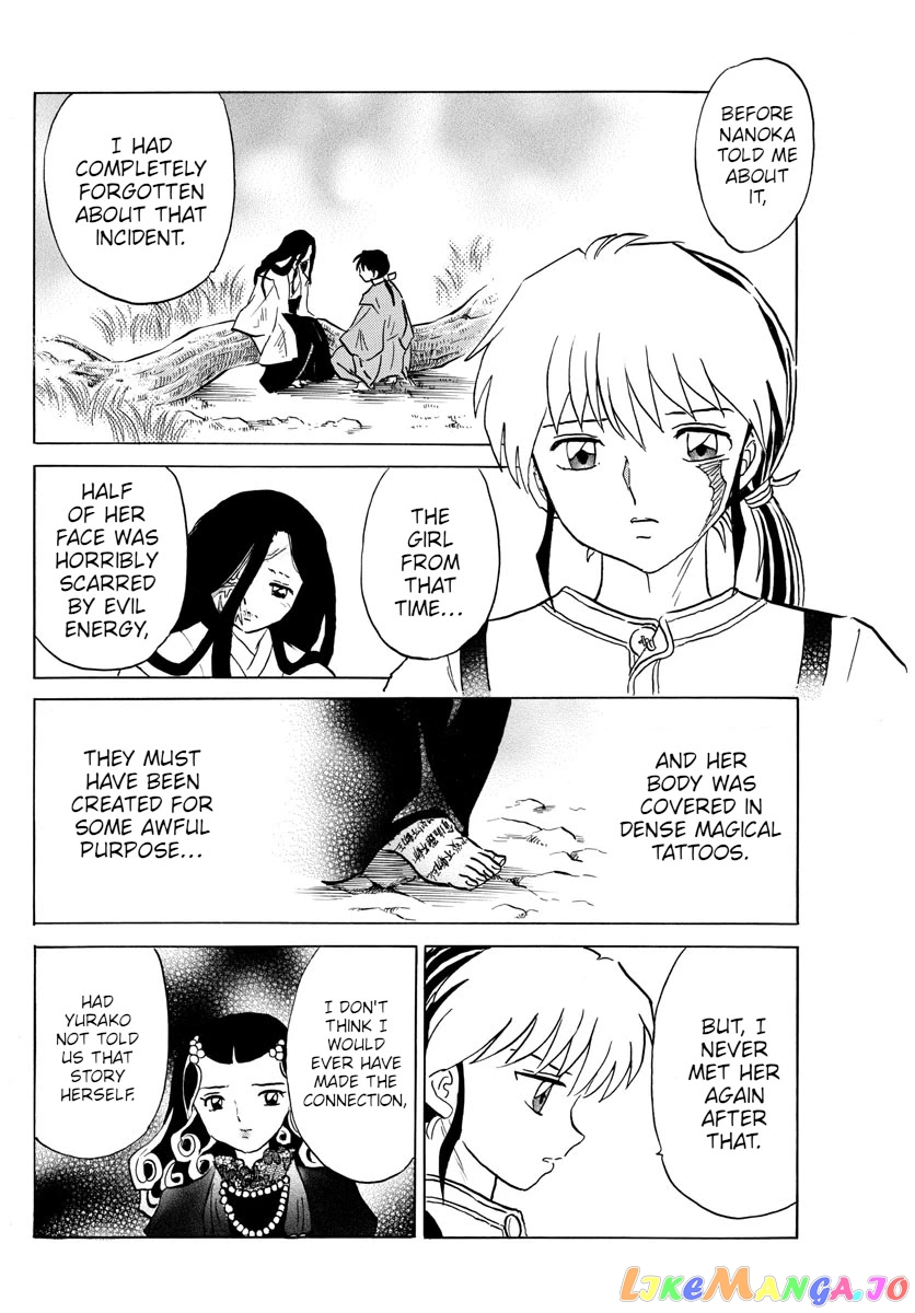 Mao Chapter 90 - Page 7