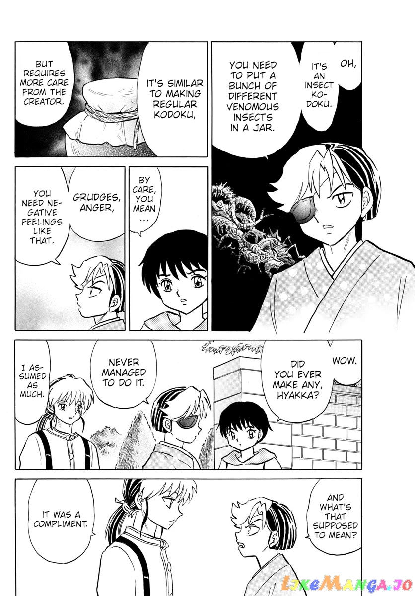 Mao Chapter 91 - Page 12