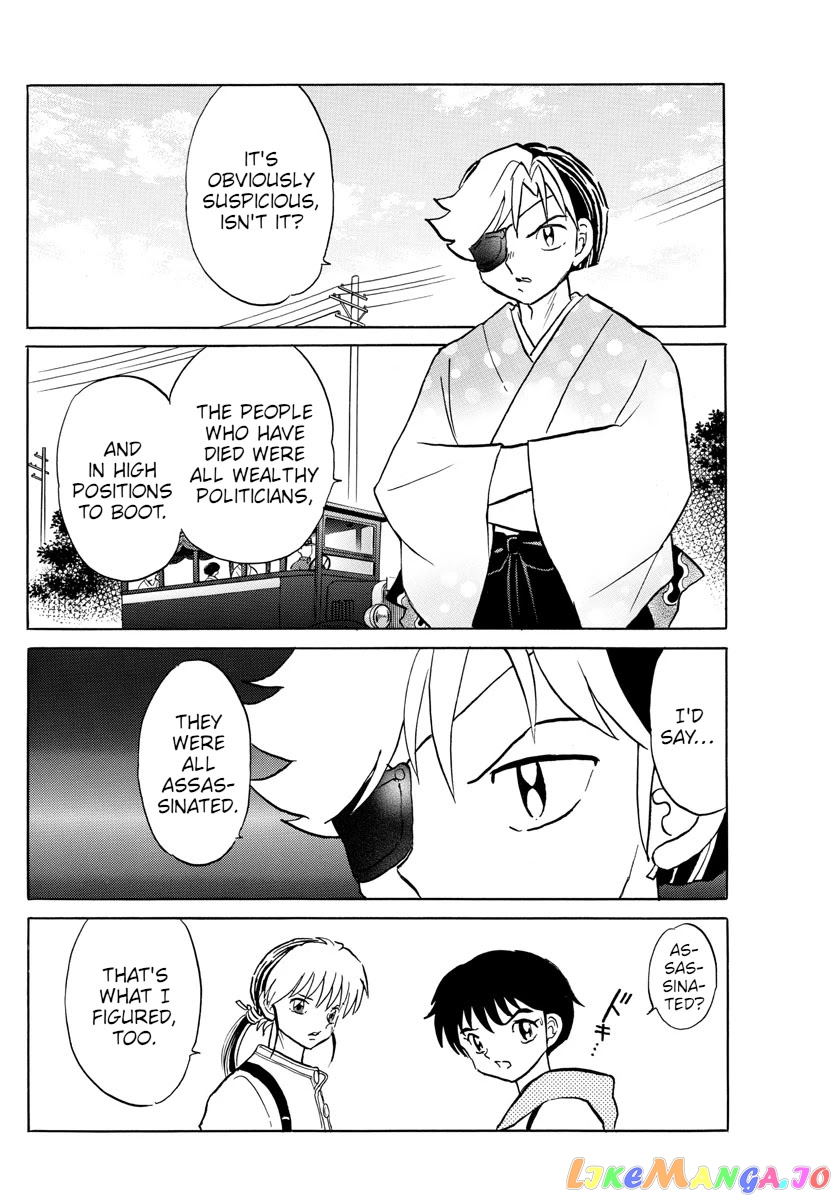 Mao Chapter 91 - Page 10