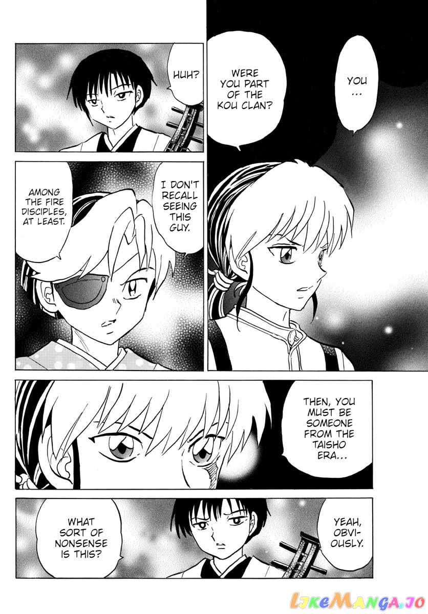 Mao Chapter 92 - Page 16