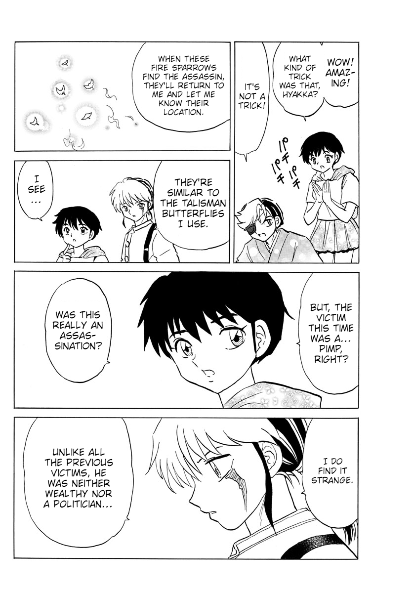 Mao Chapter 92 - Page 4