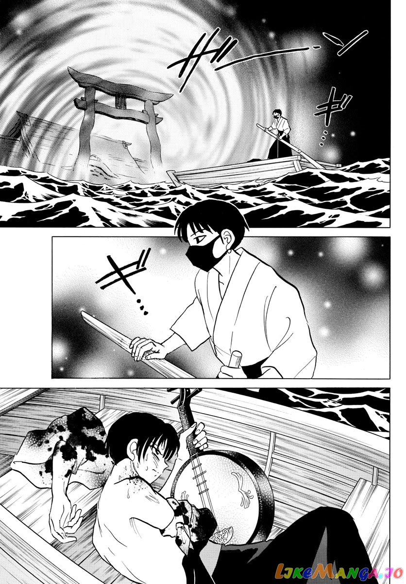 Mao Chapter 93 - Page 13