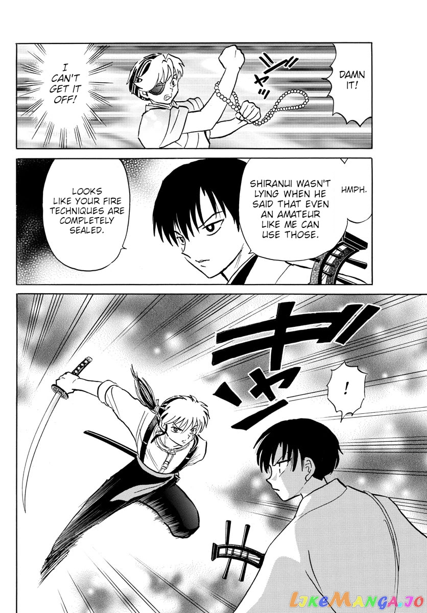 Mao Chapter 93 - Page 6