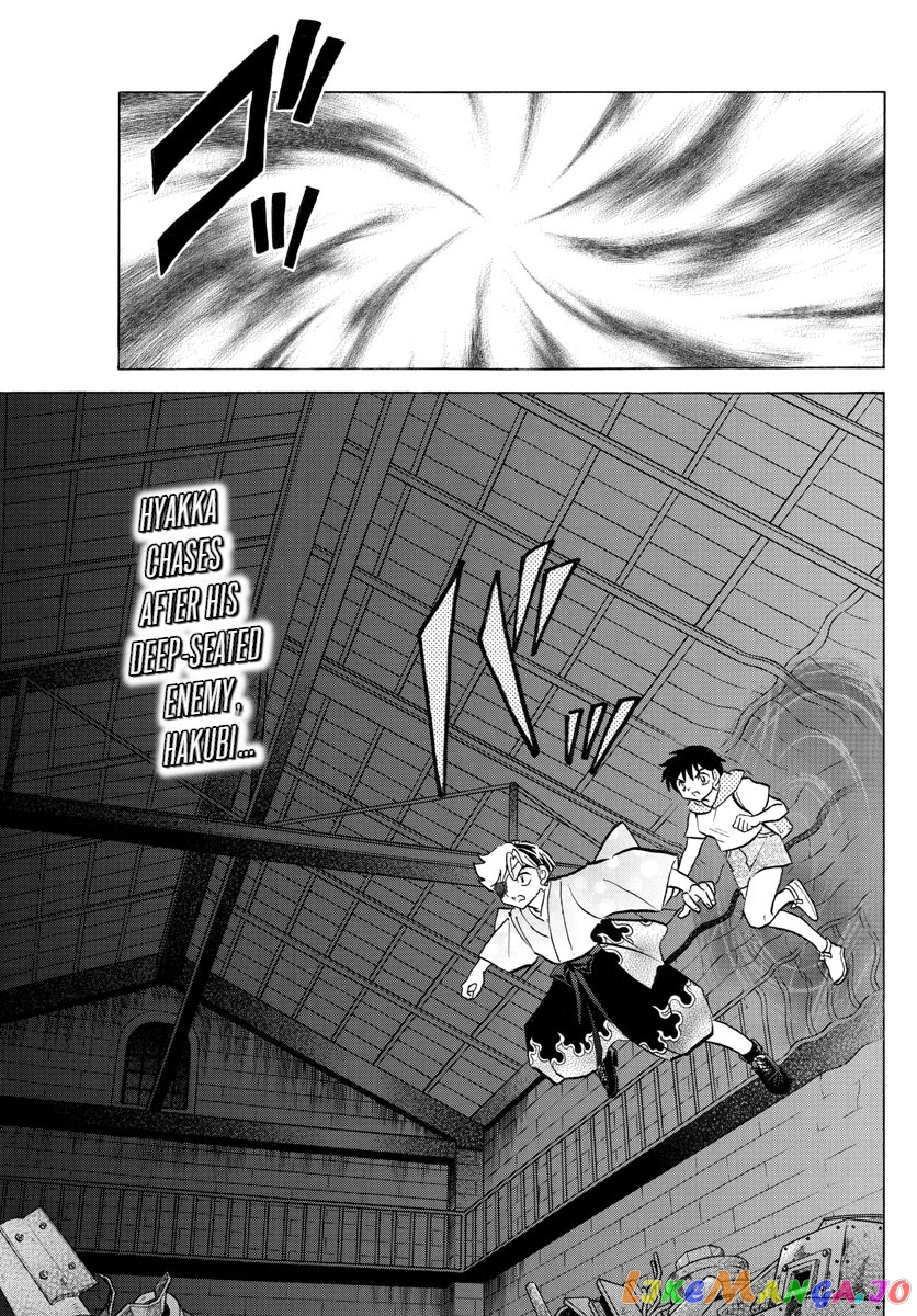 Mao Chapter 95 - Page 2
