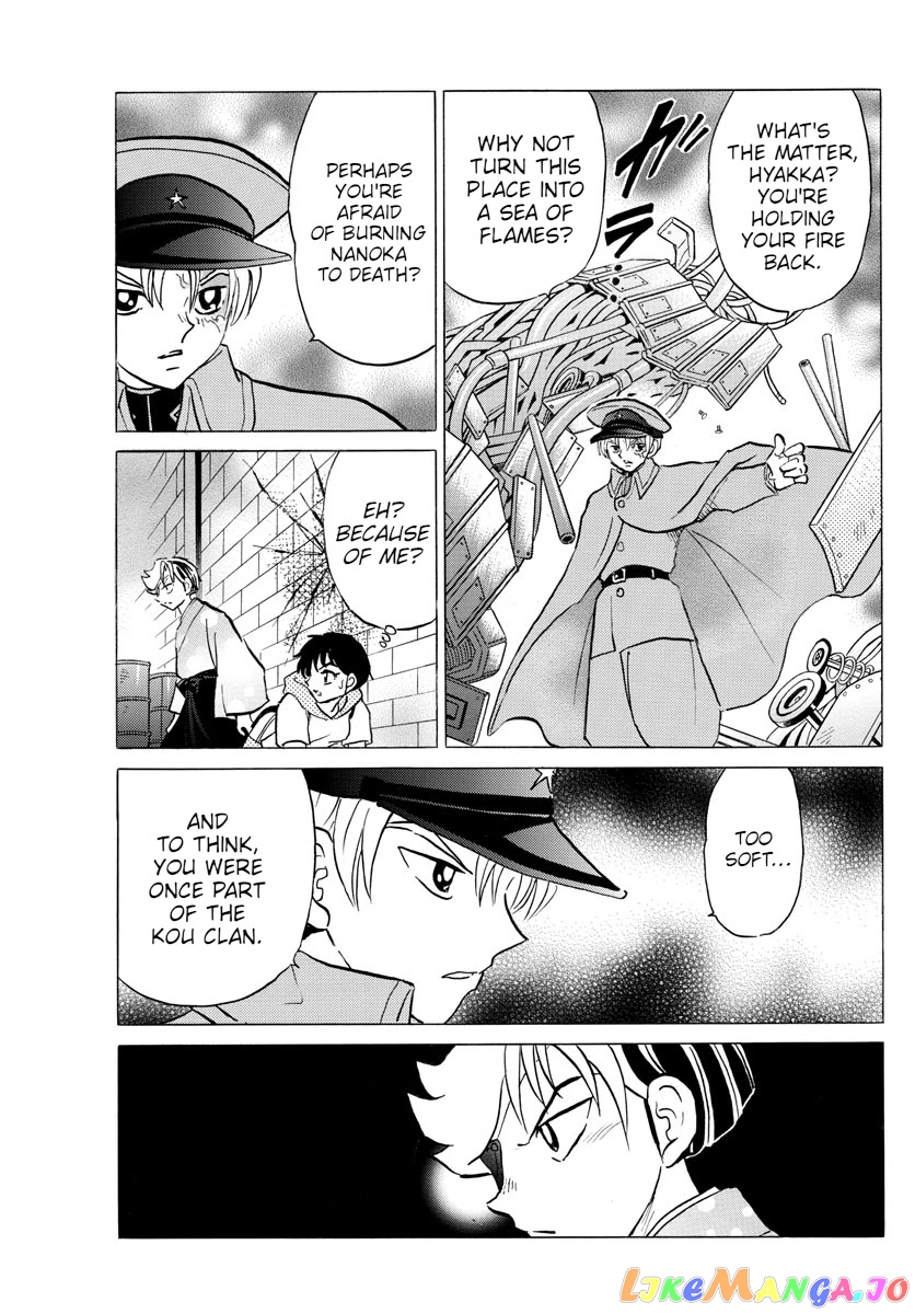 Mao Chapter 95 - Page 14