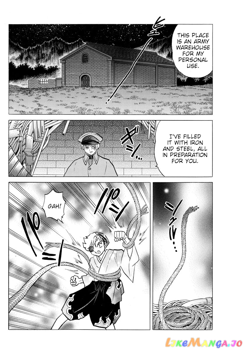 Mao Chapter 95 - Page 17