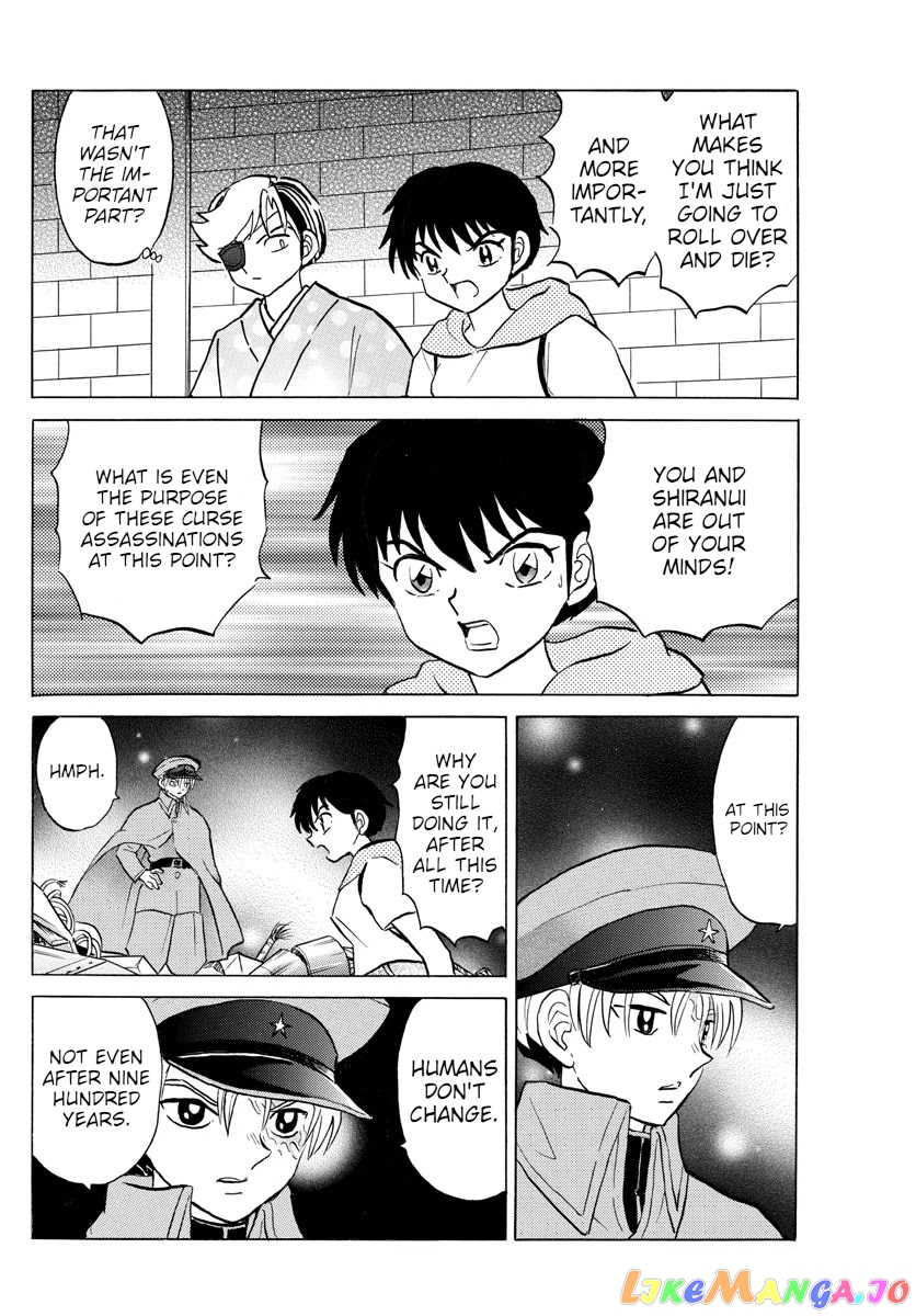 Mao Chapter 95 - Page 5