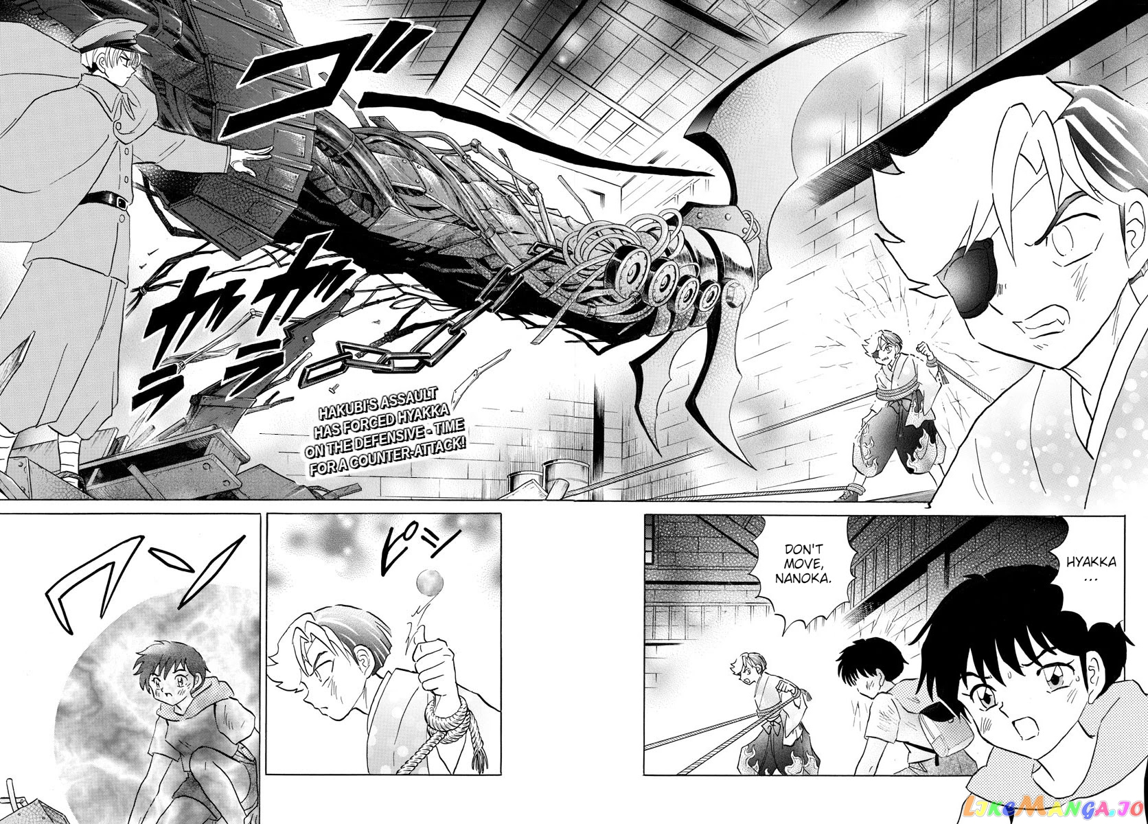 Mao Chapter 96 - Page 2