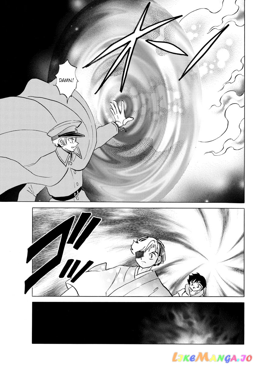 Mao Chapter 96 - Page 12