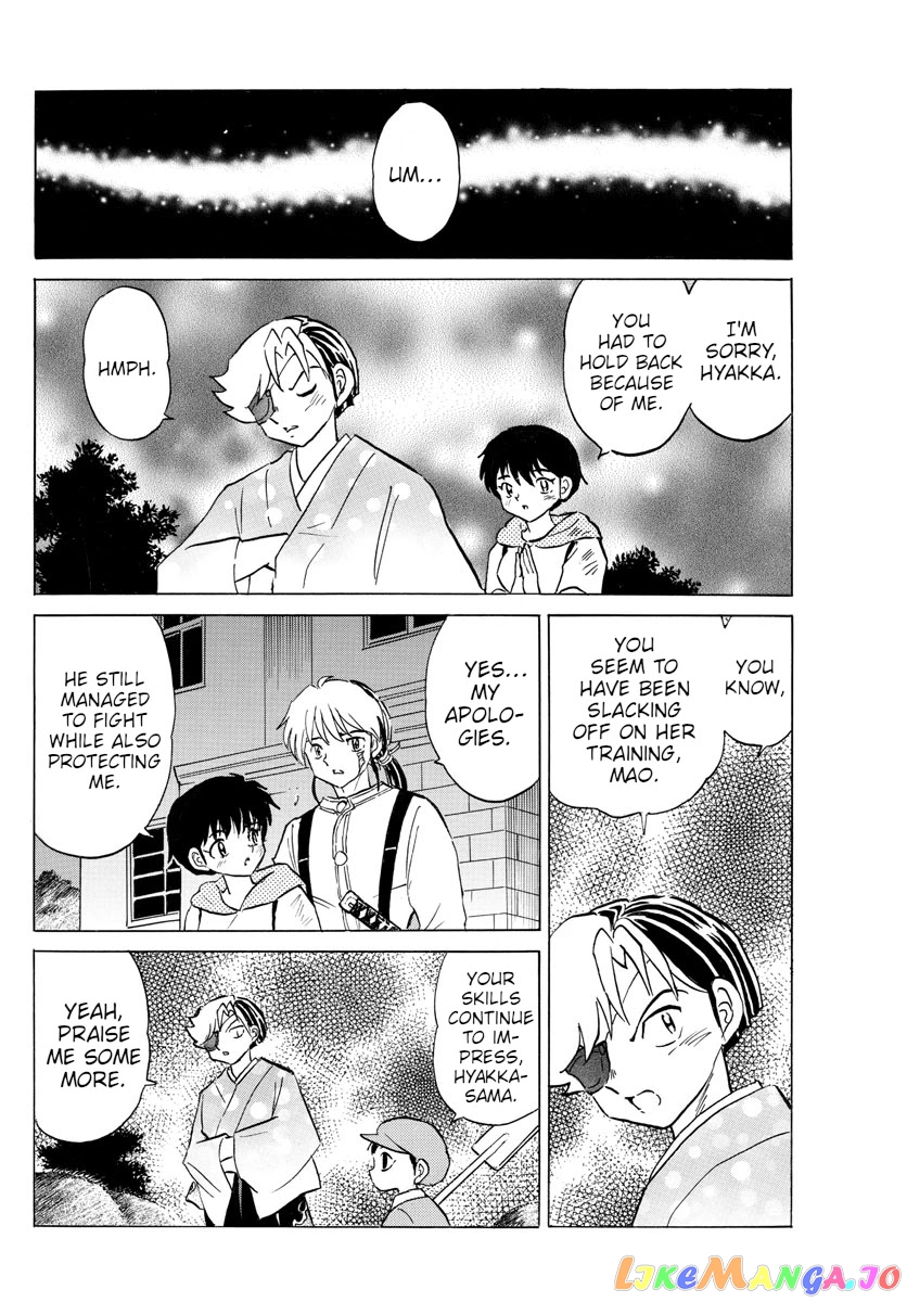 Mao Chapter 96 - Page 15