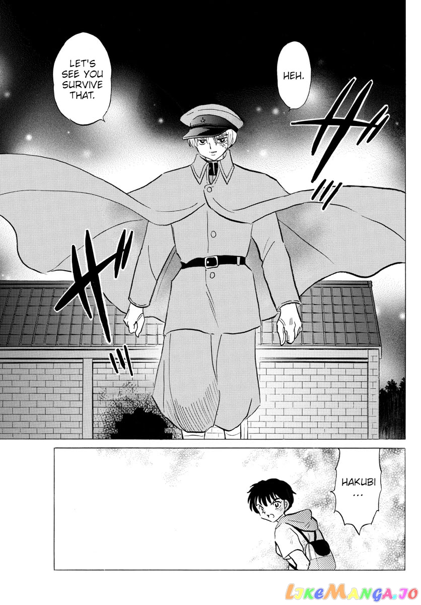 Mao Chapter 96 - Page 6