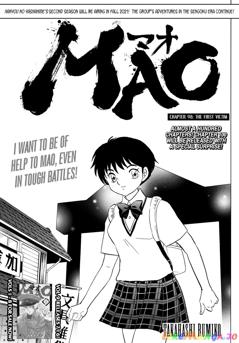 Mao Chapter 98 - Page 1
