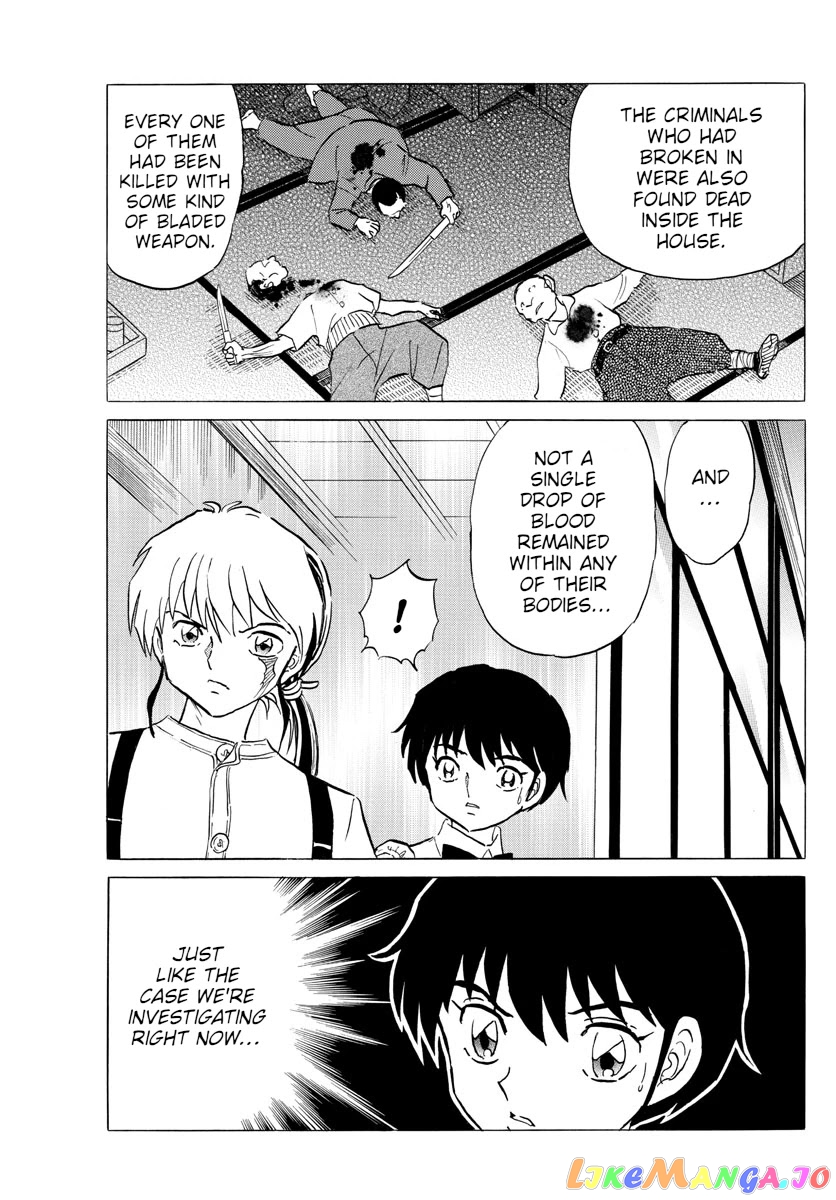 Mao Chapter 98 - Page 13