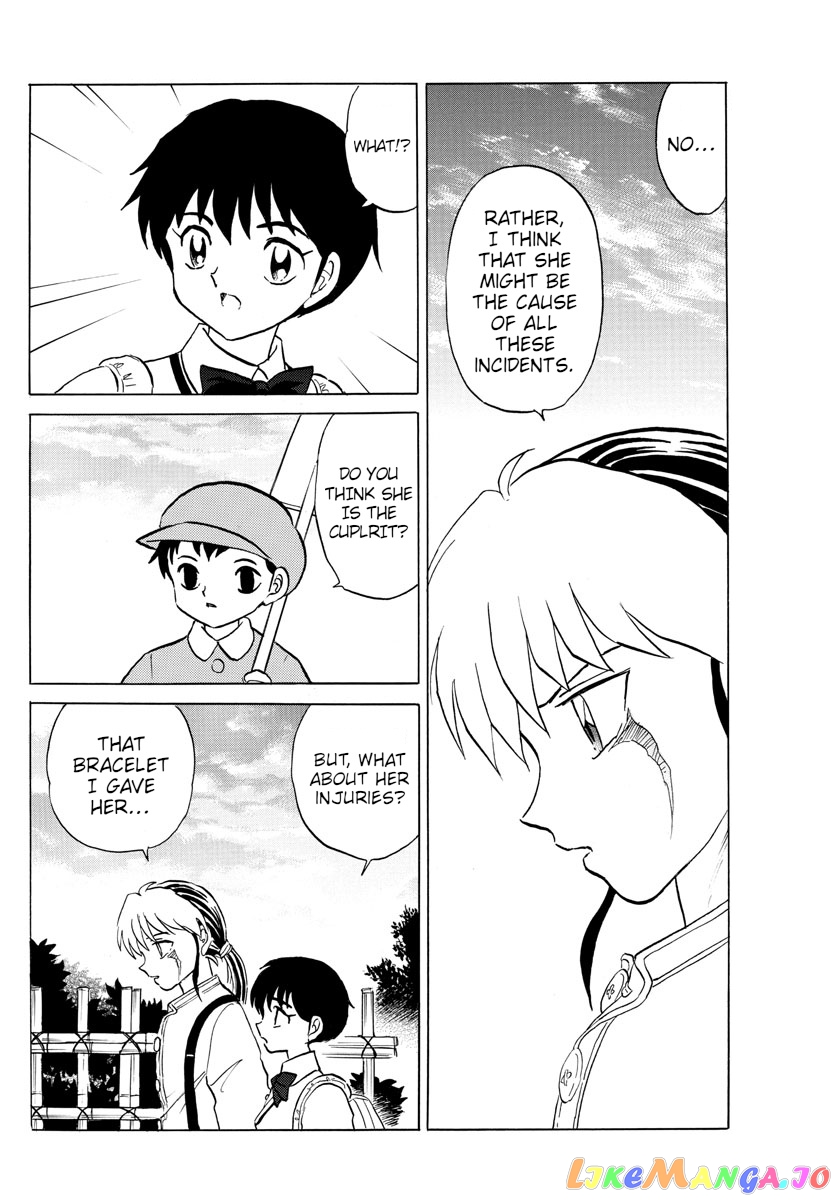 Mao Chapter 98 - Page 16