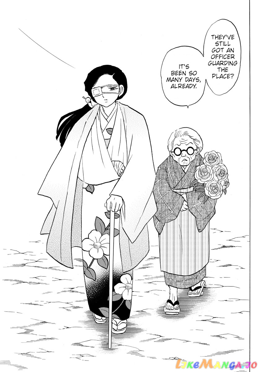 Mao Chapter 98 - Page 5