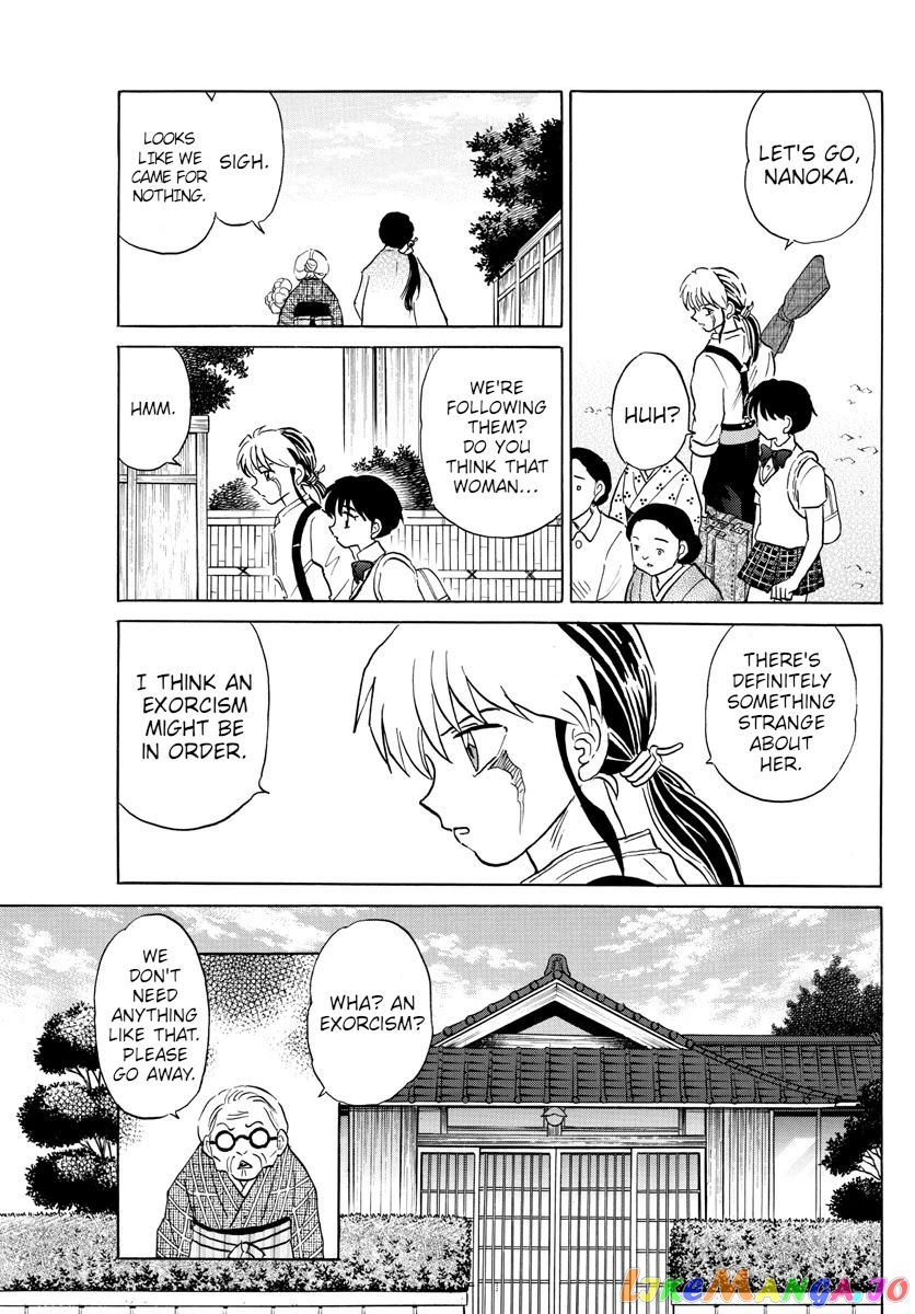 Mao Chapter 98 - Page 7