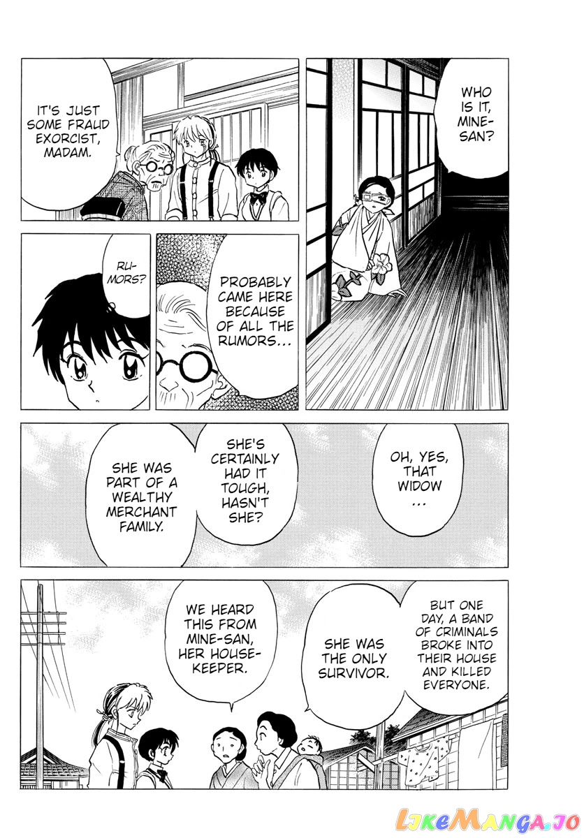 Mao Chapter 98 - Page 8