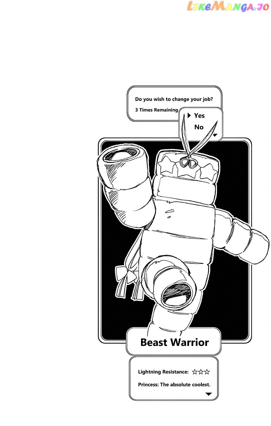 Maou-jou de Oyasumi Chapter 35.5 - Page 18