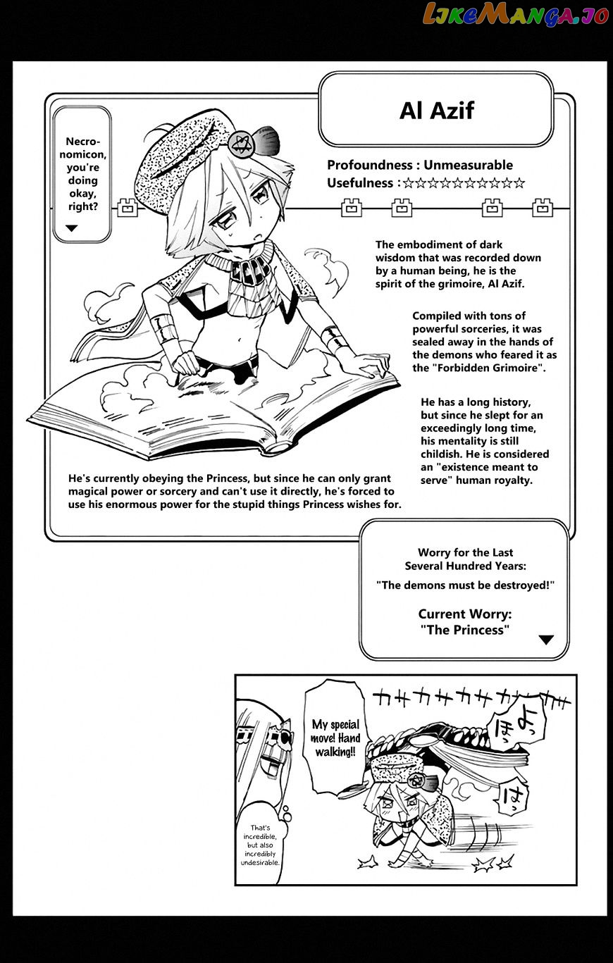 Maou-jou de Oyasumi Chapter 35.5 - Page 19