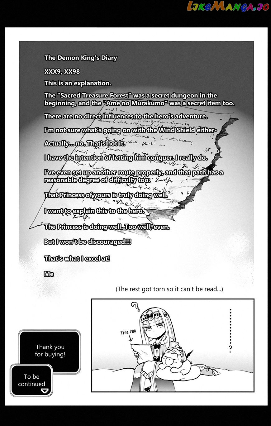 Maou-jou de Oyasumi Chapter 35.5 - Page 25