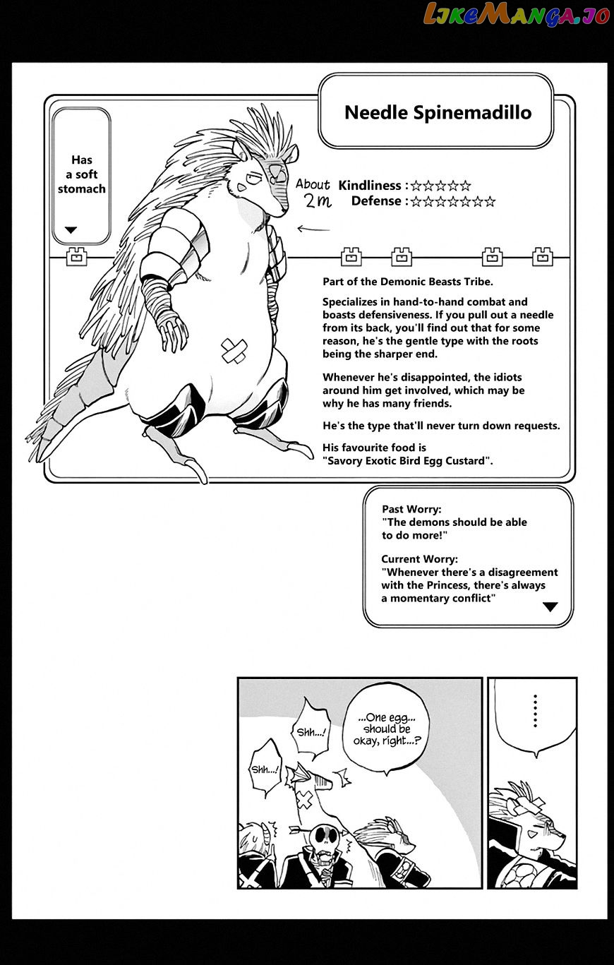 Maou-jou de Oyasumi Chapter 35.5 - Page 9