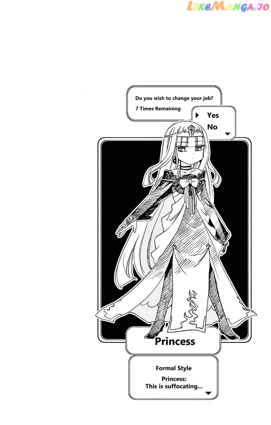 Maou-jou de Oyasumi Chapter 35.5 - Page 10