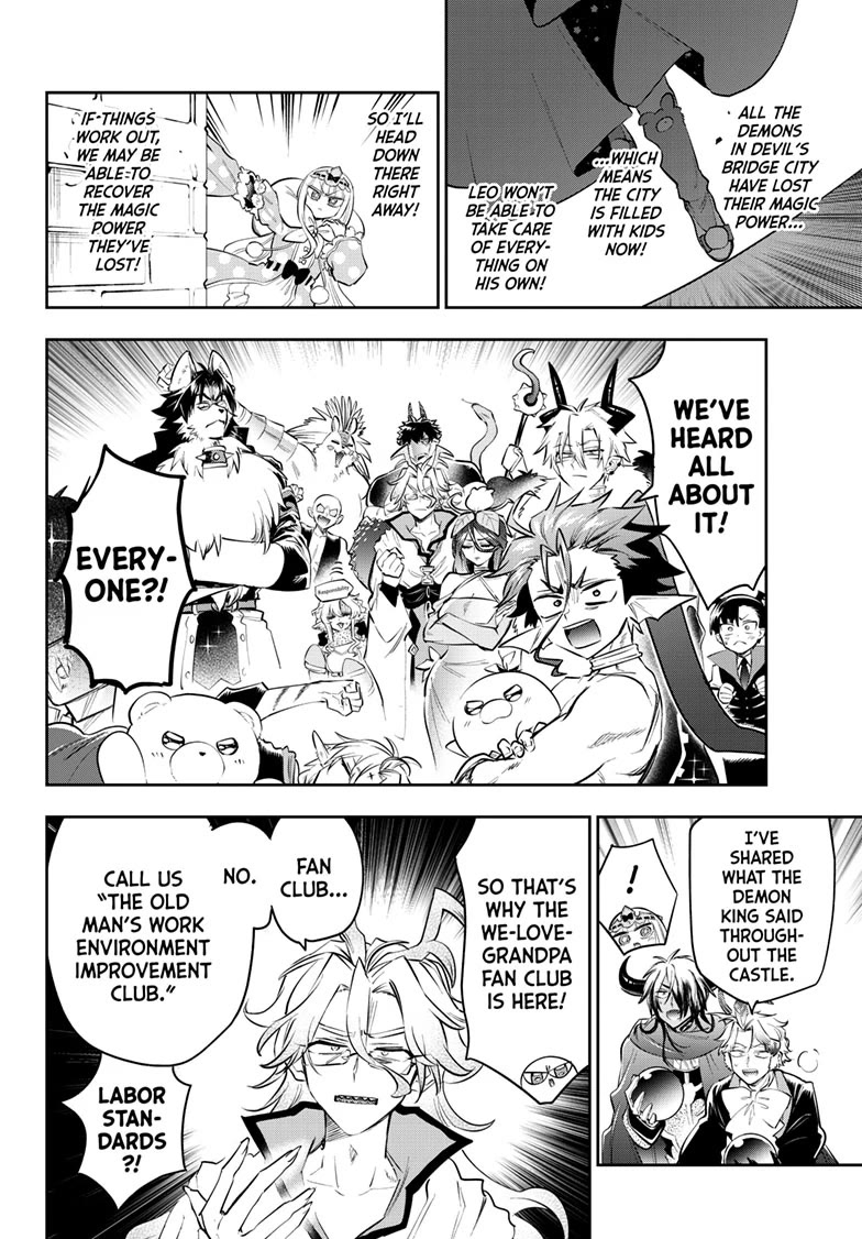 Maou-jou de Oyasumi Chapter 417 - Page 4