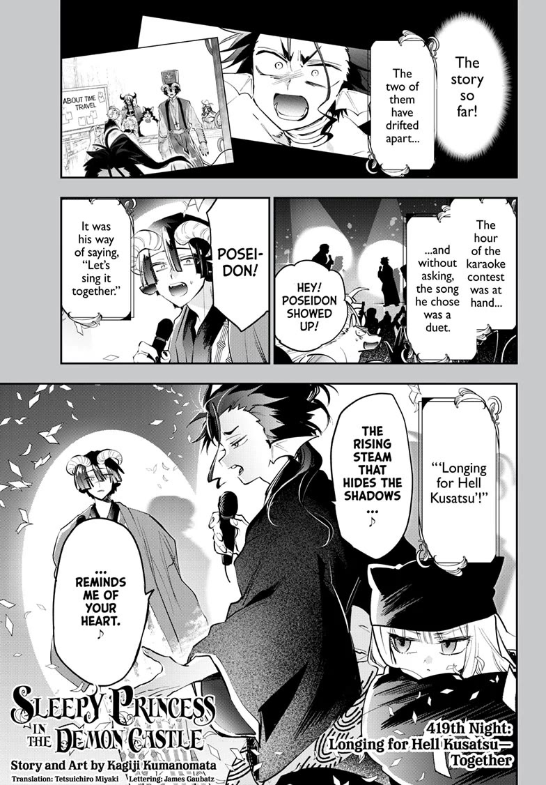 Maou-jou de Oyasumi Chapter 419 - Page 1