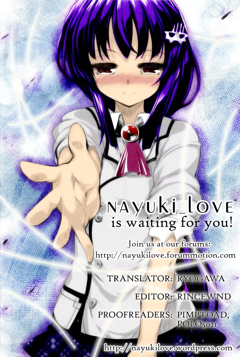 Maou na Ano Ko to Murabito A Chapter 1 - Page 1