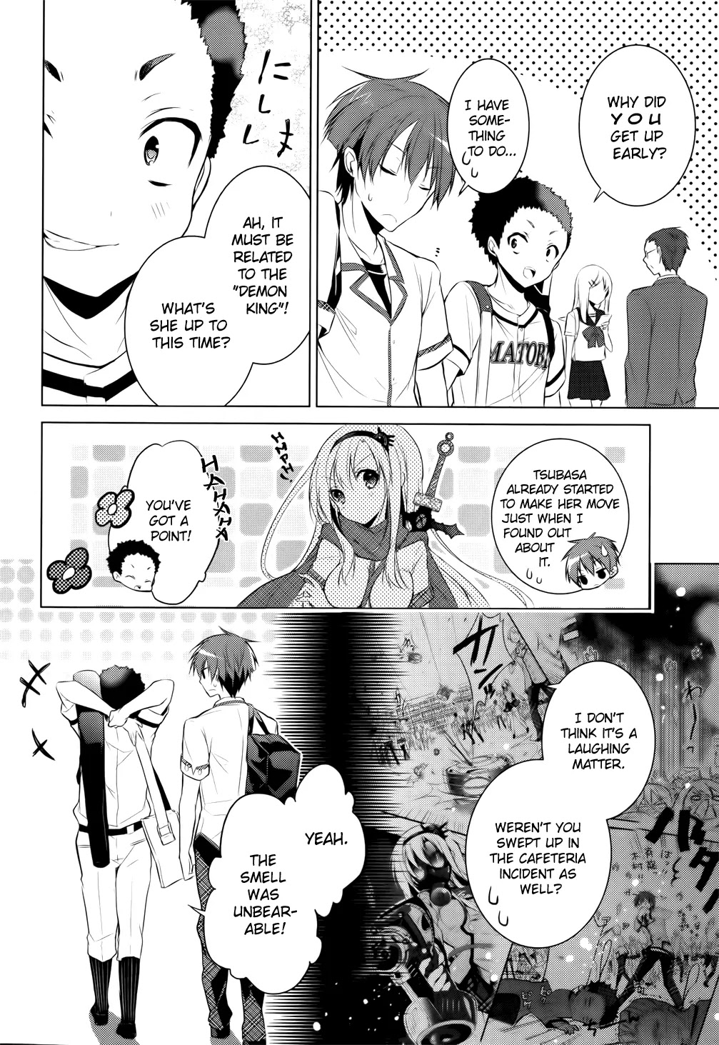 Maou na Ano Ko to Murabito A Chapter 10 - Page 4