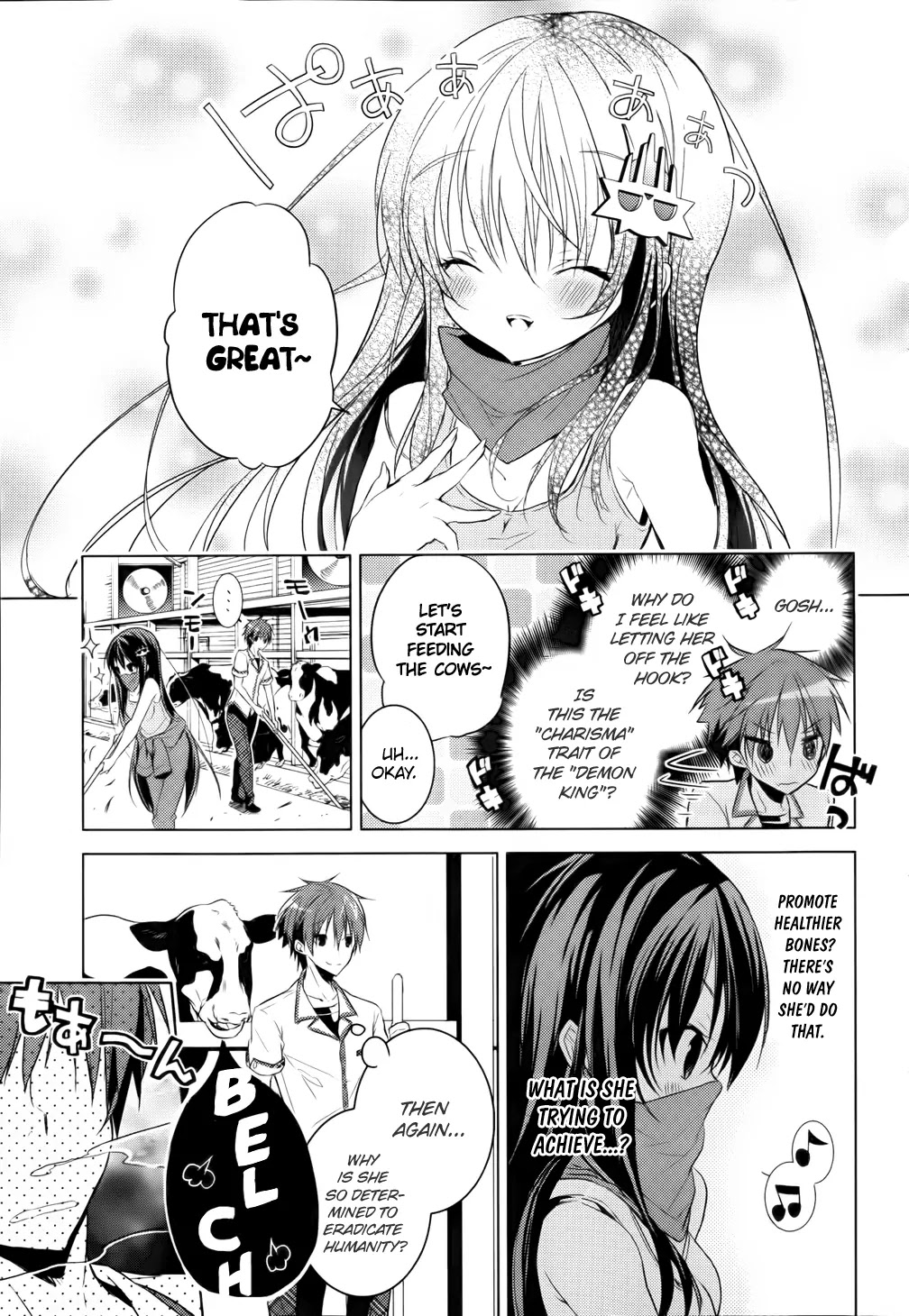 Maou na Ano Ko to Murabito A Chapter 11 - Page 5