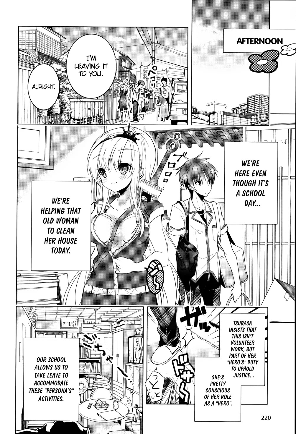 Maou na Ano Ko to Murabito A Chapter 11 - Page 8