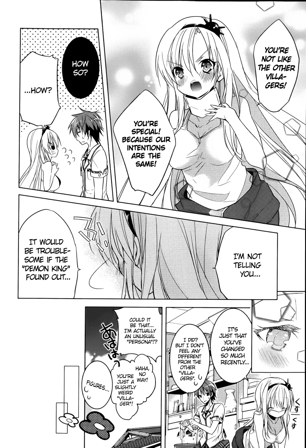 Maou na Ano Ko to Murabito A Chapter 11 - Page 10