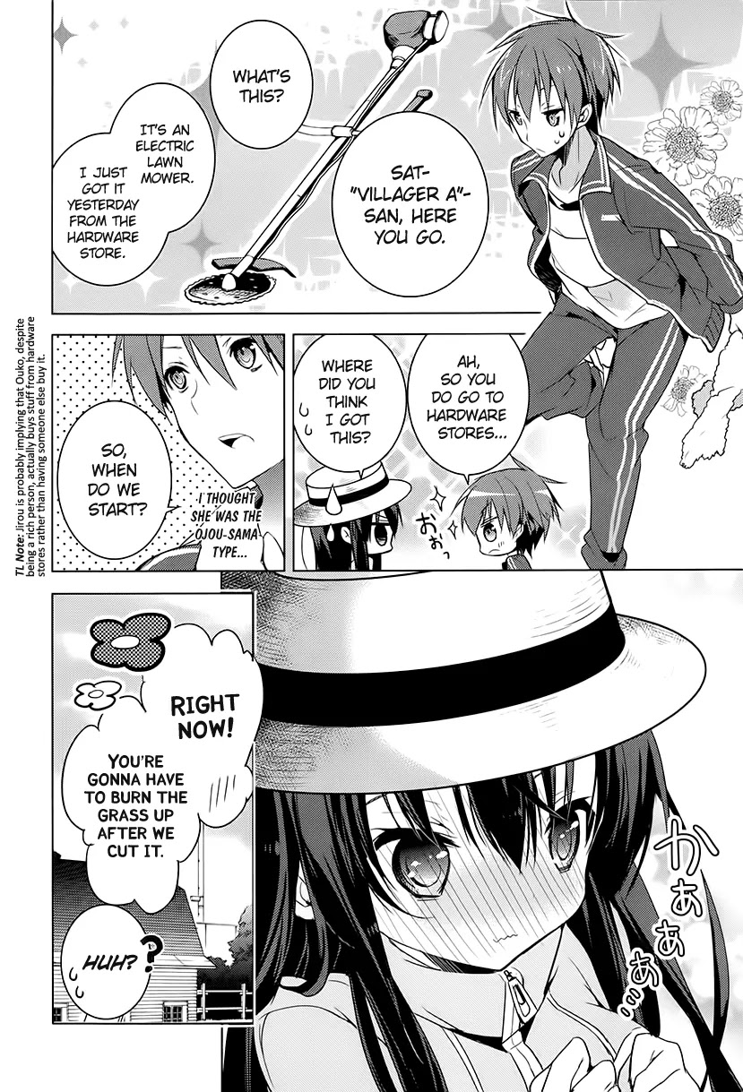 Maou na Ano Ko to Murabito A Chapter 12 - Page 16