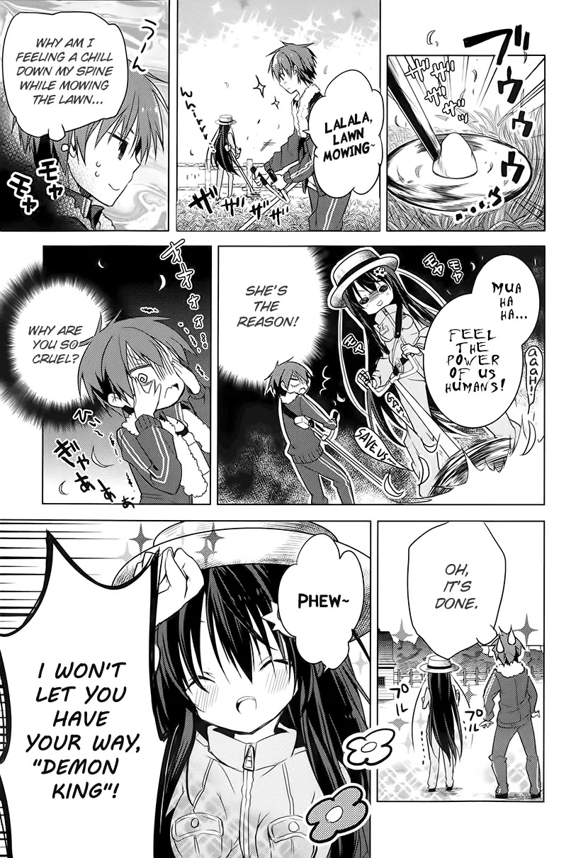 Maou na Ano Ko to Murabito A Chapter 12 - Page 17