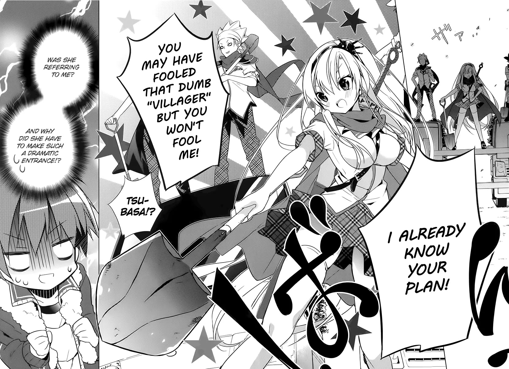 Maou na Ano Ko to Murabito A Chapter 12 - Page 18