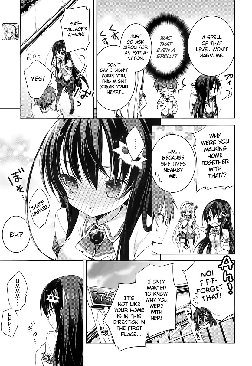 Maou na Ano Ko to Murabito A Chapter 12 - Page 3