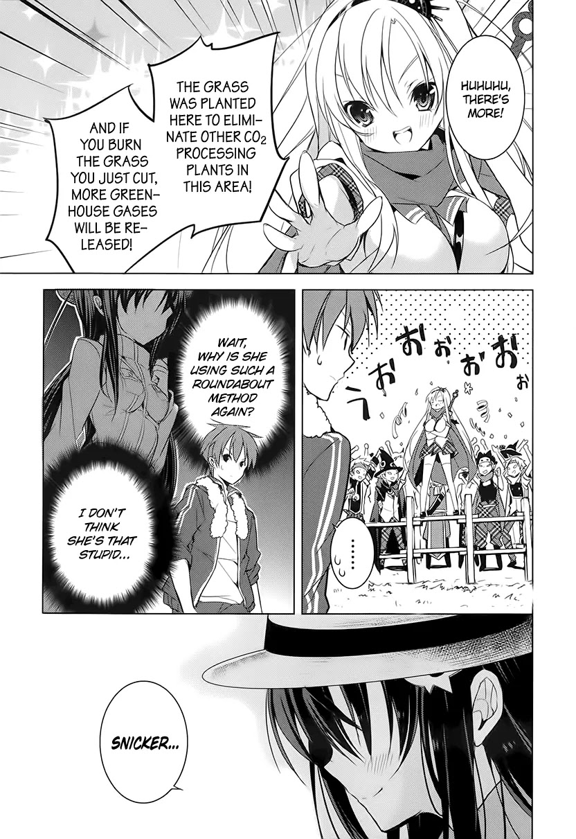 Maou na Ano Ko to Murabito A Chapter 12 - Page 22