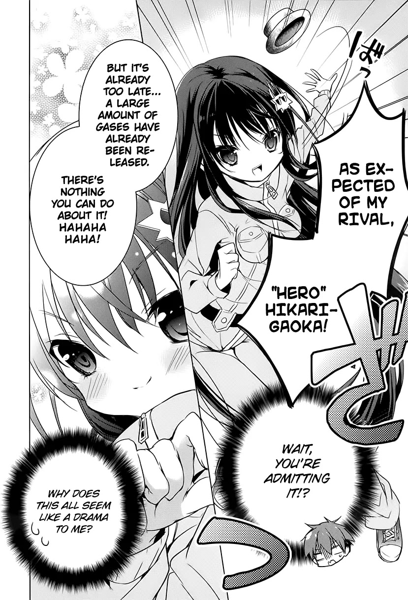 Maou na Ano Ko to Murabito A Chapter 12 - Page 23