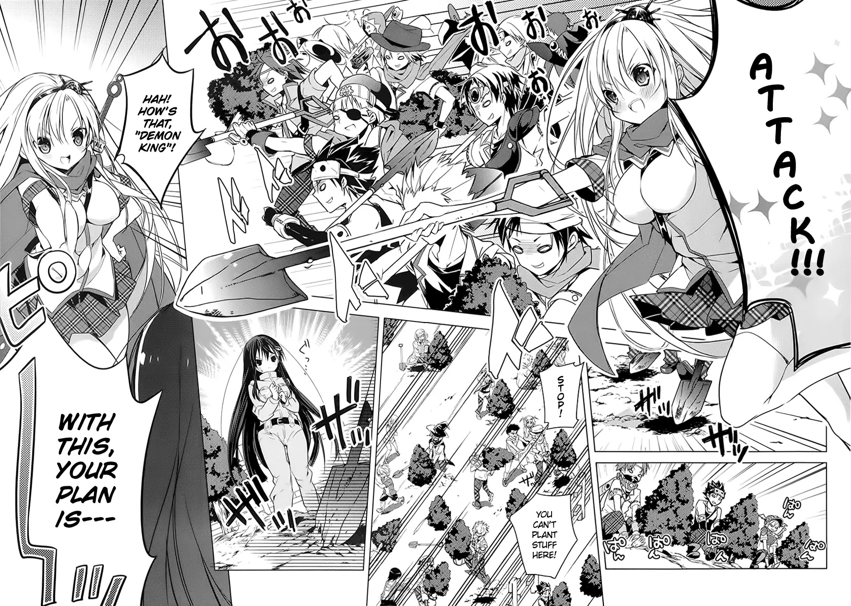 Maou na Ano Ko to Murabito A Chapter 12 - Page 25