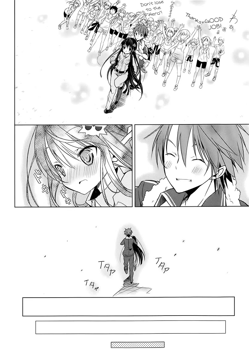 Maou na Ano Ko to Murabito A Chapter 12 - Page 30