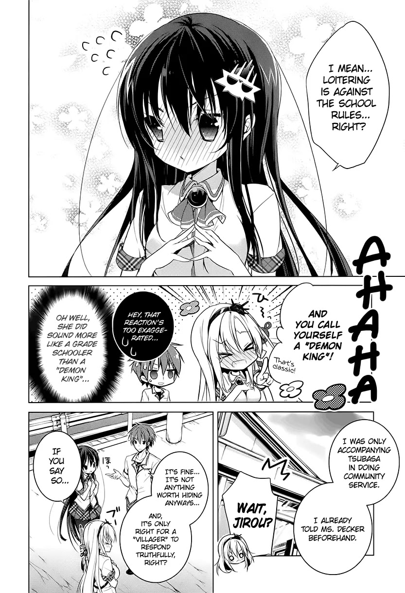 Maou na Ano Ko to Murabito A Chapter 12 - Page 4