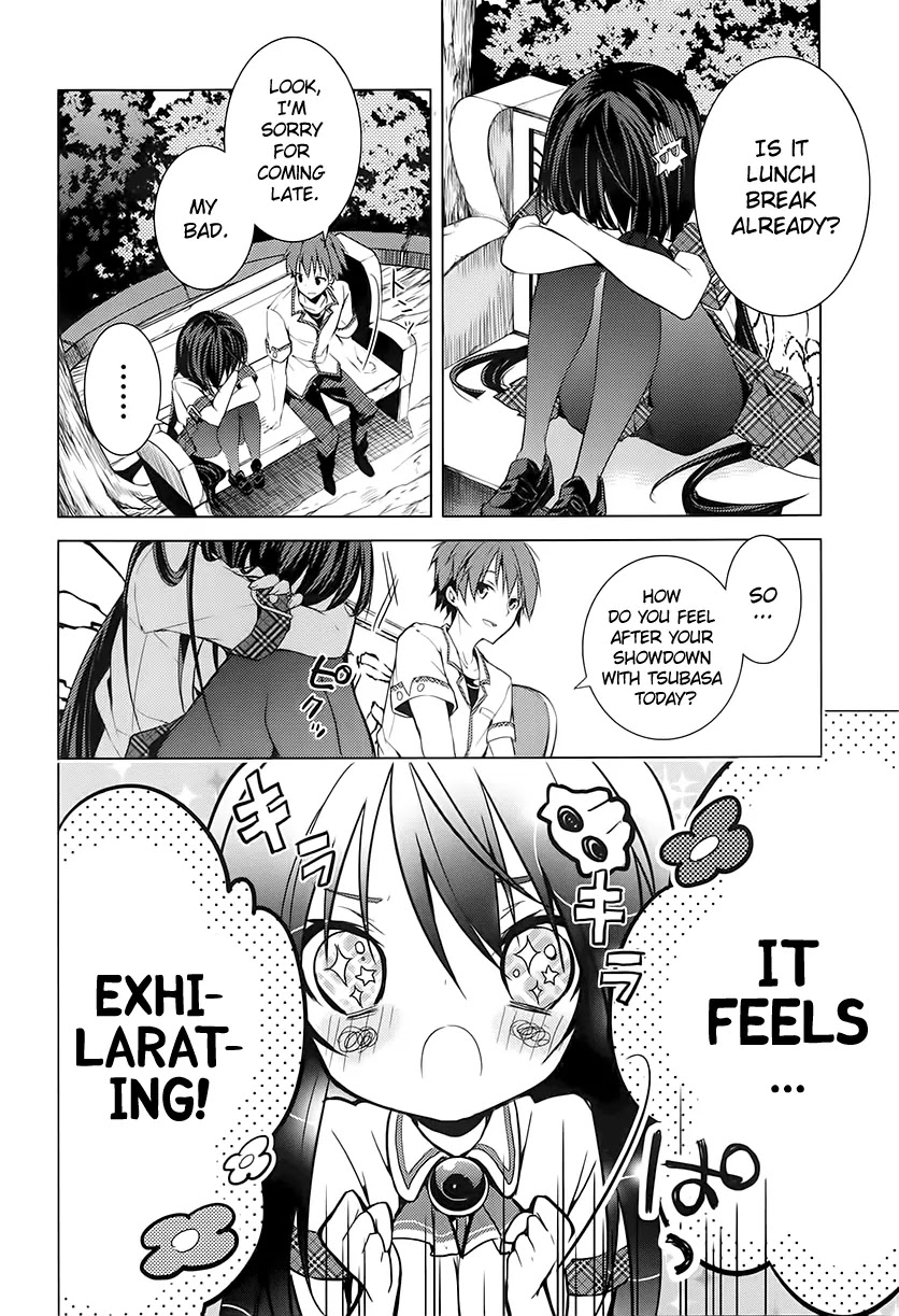 Maou na Ano Ko to Murabito A Chapter 12 - Page 32