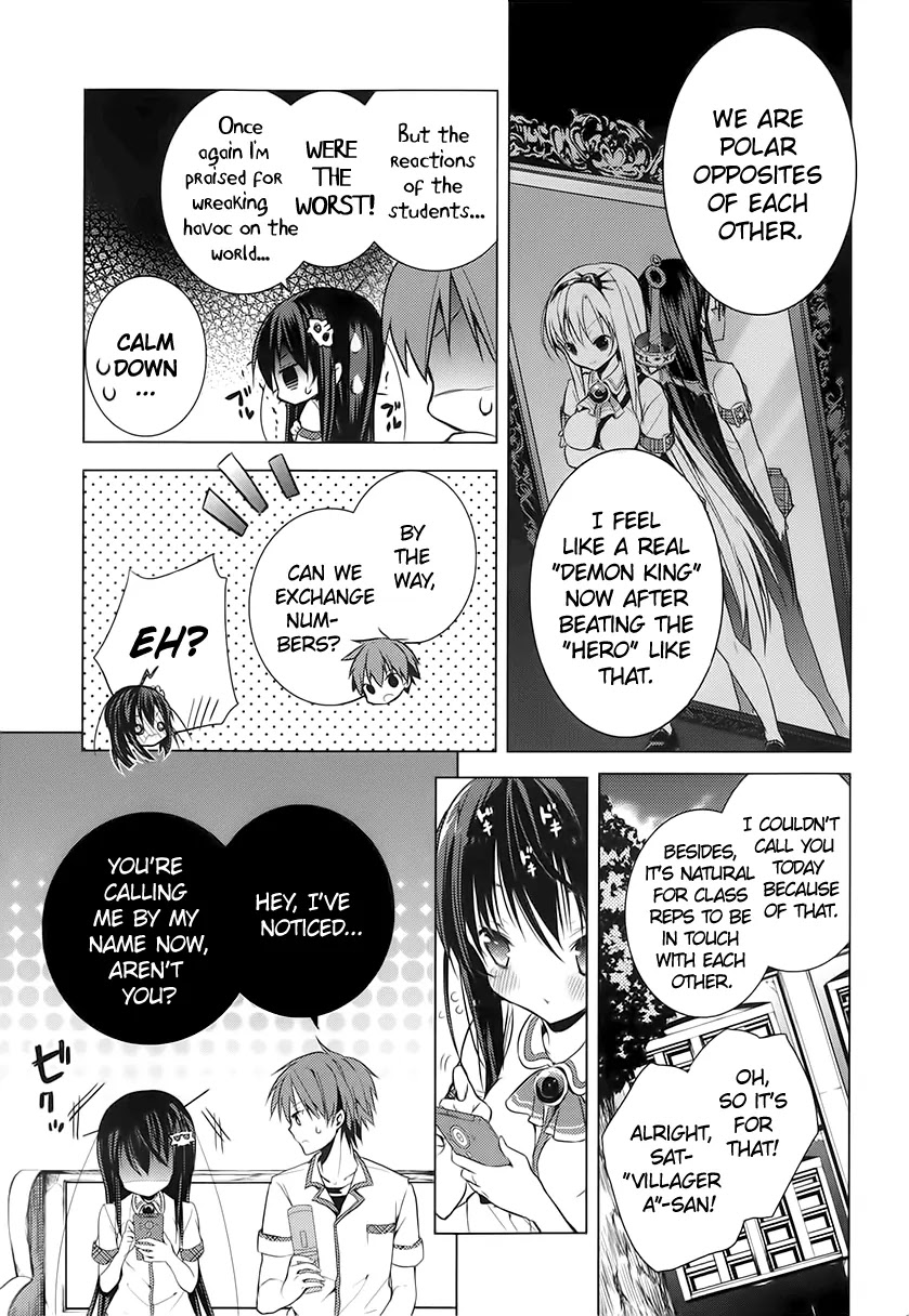 Maou na Ano Ko to Murabito A Chapter 12 - Page 33