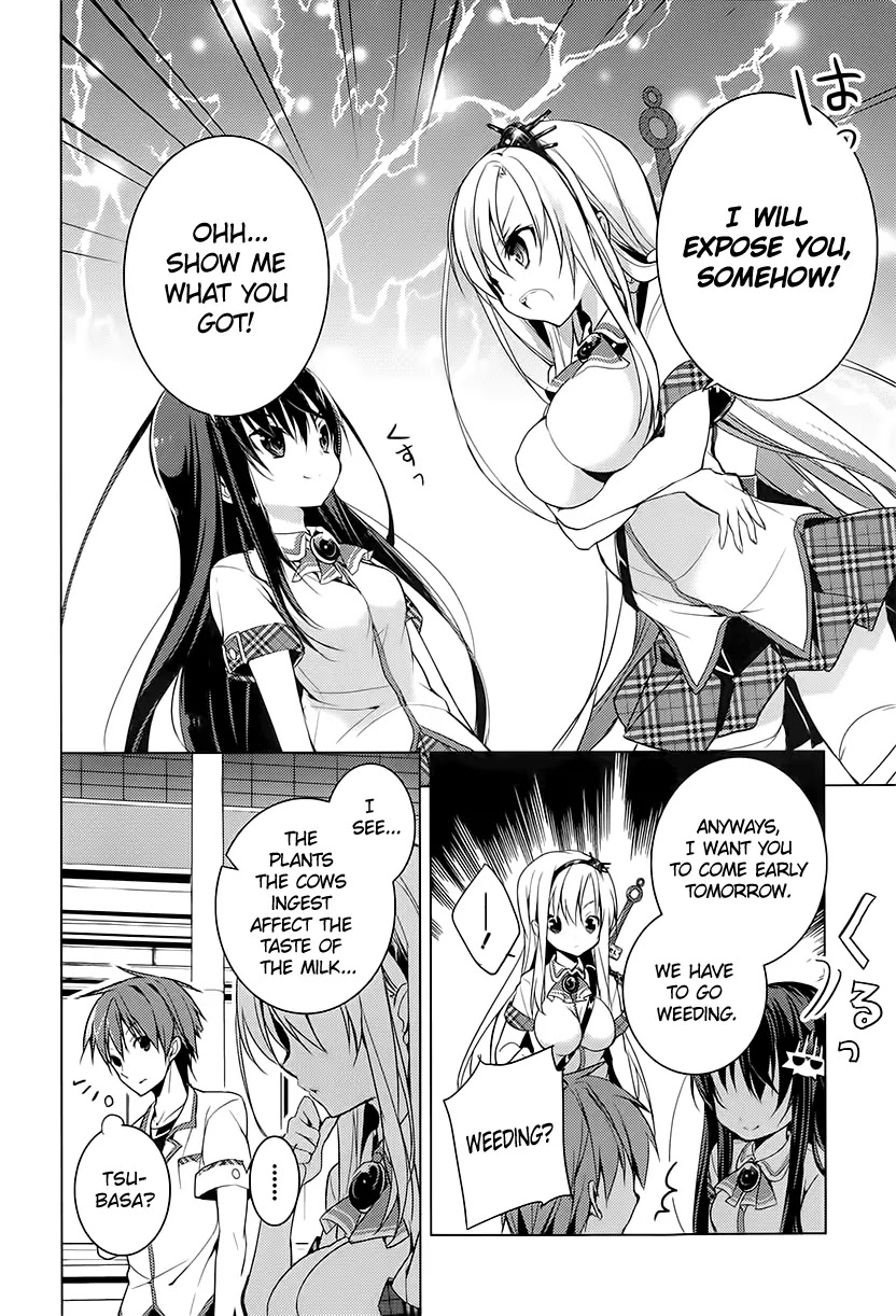 Maou na Ano Ko to Murabito A Chapter 12 - Page 6