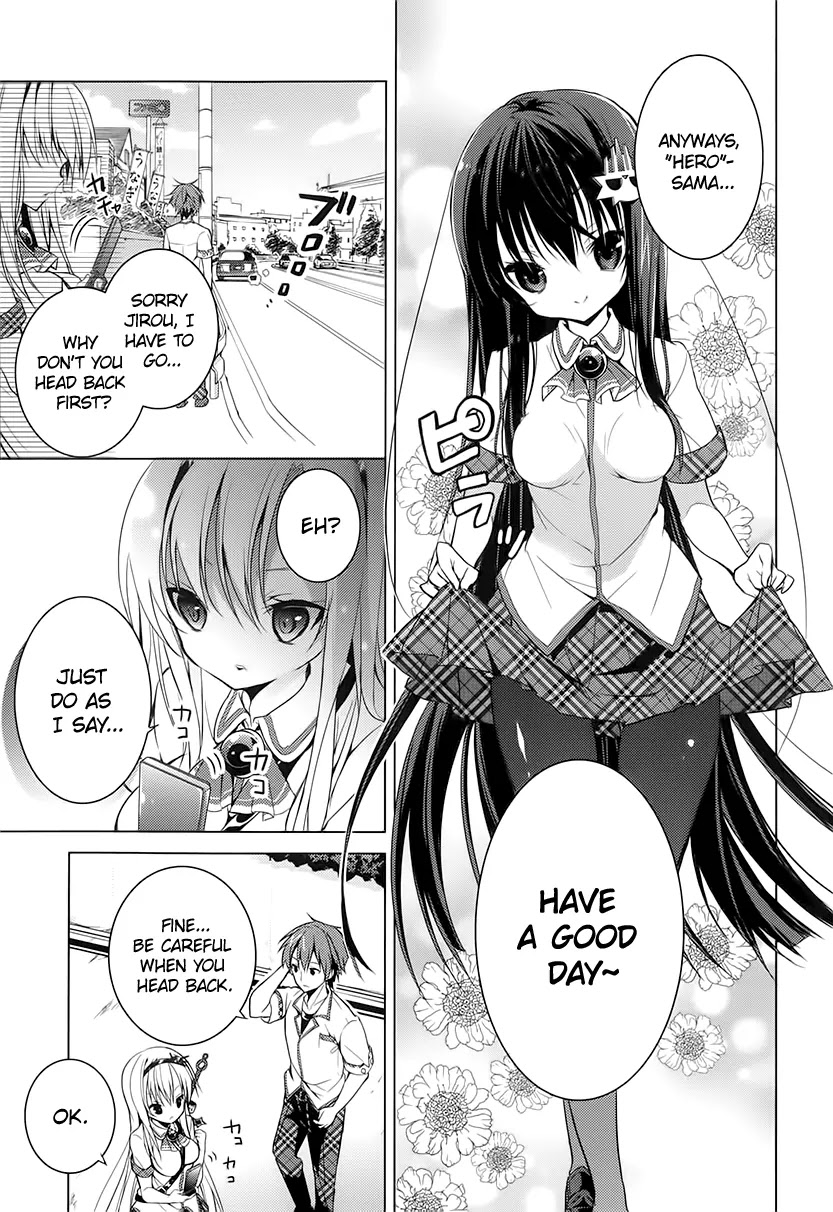 Maou na Ano Ko to Murabito A Chapter 12 - Page 7